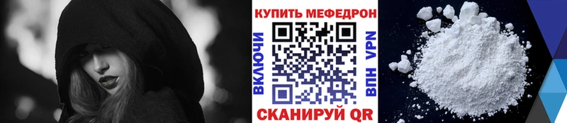 Где можно купить наркотики Петрозаводск Cocaine  МАРИХУАНА  Мефедрон  Амфетамин  Метамфетамин  ГАШ  Псилоцибиновые грибы 