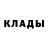 Амфетамин 97% Evil 2035