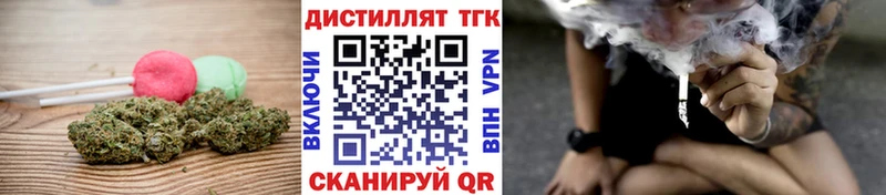 Еда ТГК конопля  закладки  MEGA сайт  Петрозаводск 