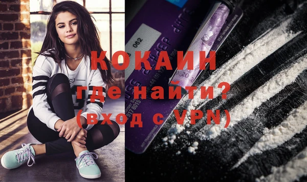 a pvp Богородск