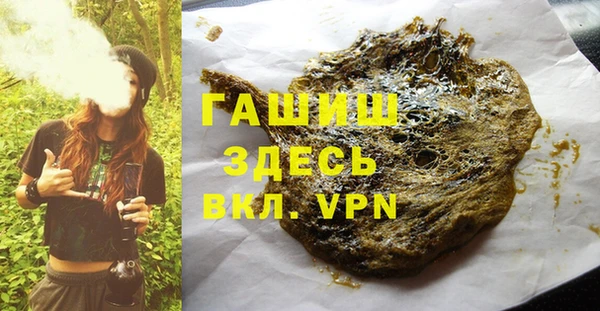 a pvp Богородск
