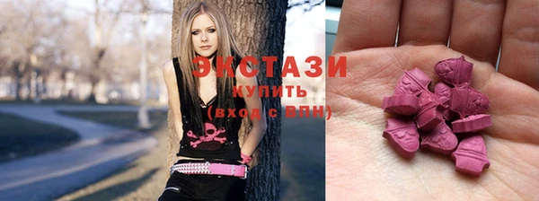 COCAINE Богородицк