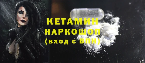 a pvp Богородск