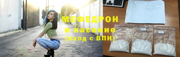 a pvp Богородск