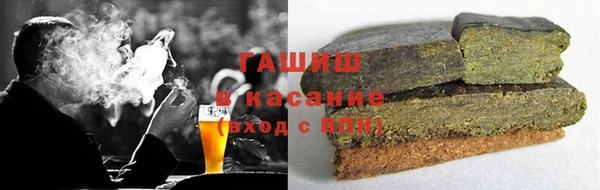 COCAINE Богородицк