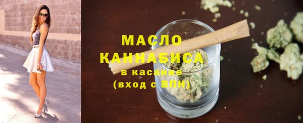 COCAINE Богородицк