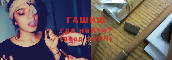 COCAINE Богородицк