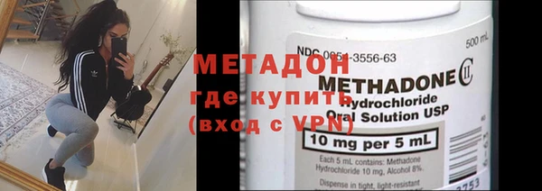a pvp Богородск