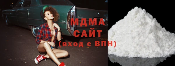 мефедрон мука Богданович
