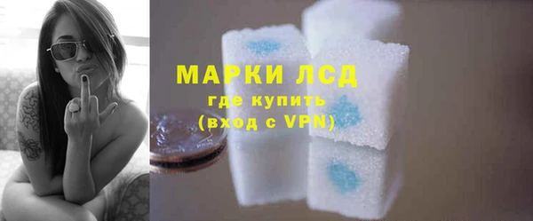 мефедрон мука Богданович