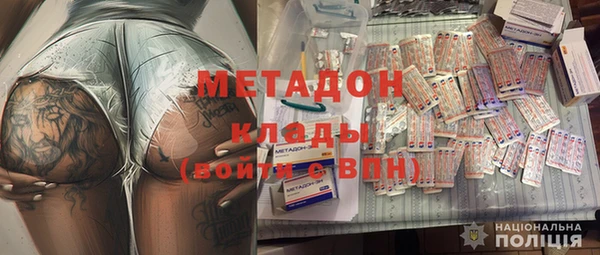 мефедрон мука Богданович