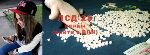 a pvp Богородск