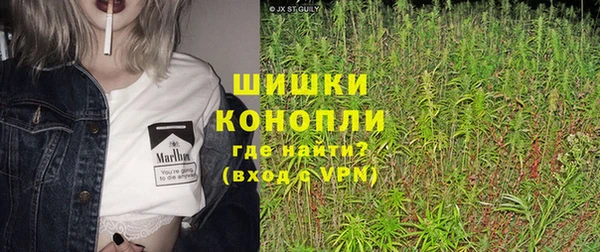 мефедрон мука Богданович