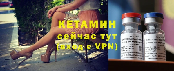 a pvp Богородск