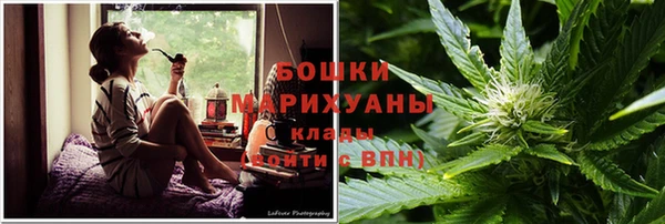 мефедрон мука Богданович