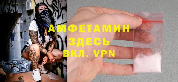 a pvp Богородск