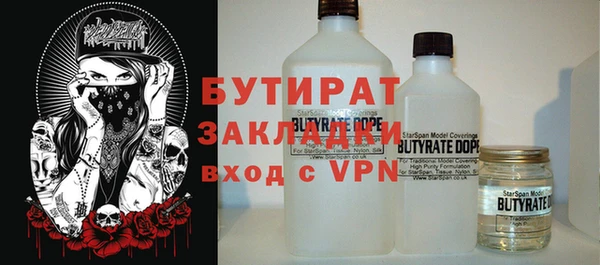 a pvp Богородск