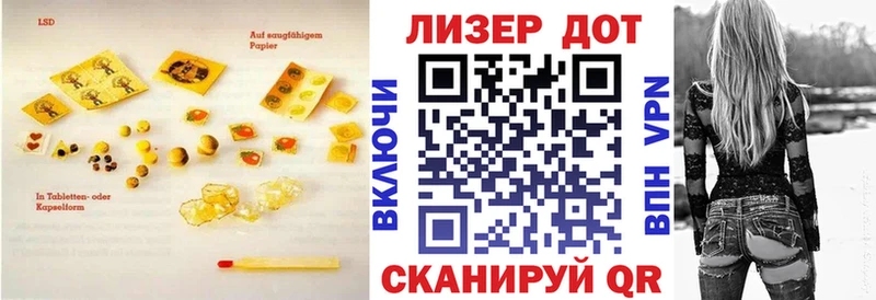 Лсд 25 экстази ecstasy  Петрозаводск 